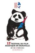 Festival du Film Asiatique de Deauville 2011