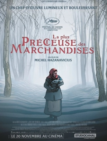 La plus précieuse 2.png
