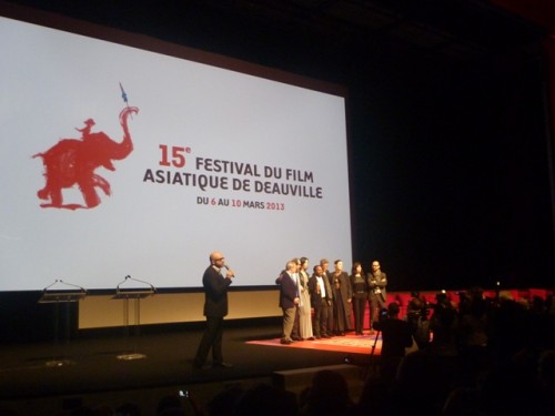 deauville, cinéma, film, festival, Asie